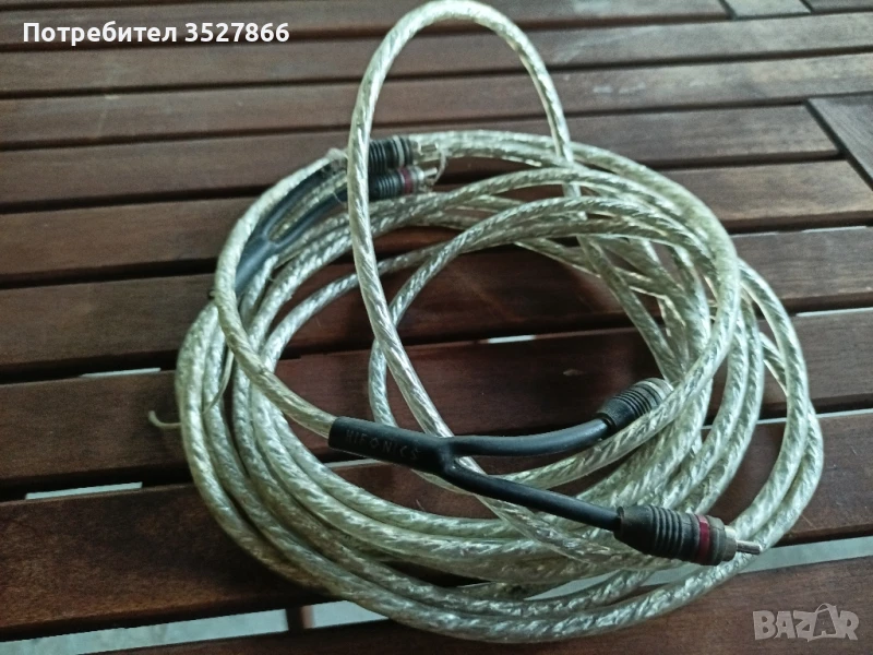 Чинчове за  Кар аудио Hifonics, снимка 1