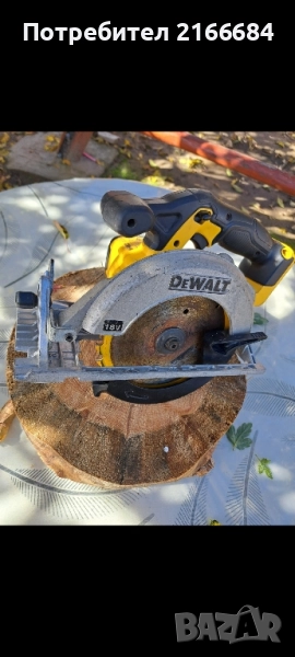 Цркуляр Dewalt DCS 391-18 V, снимка 1