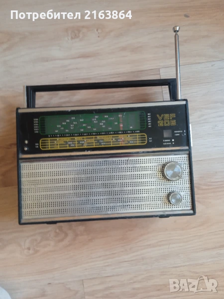 Ретро радио VEF 206, снимка 1