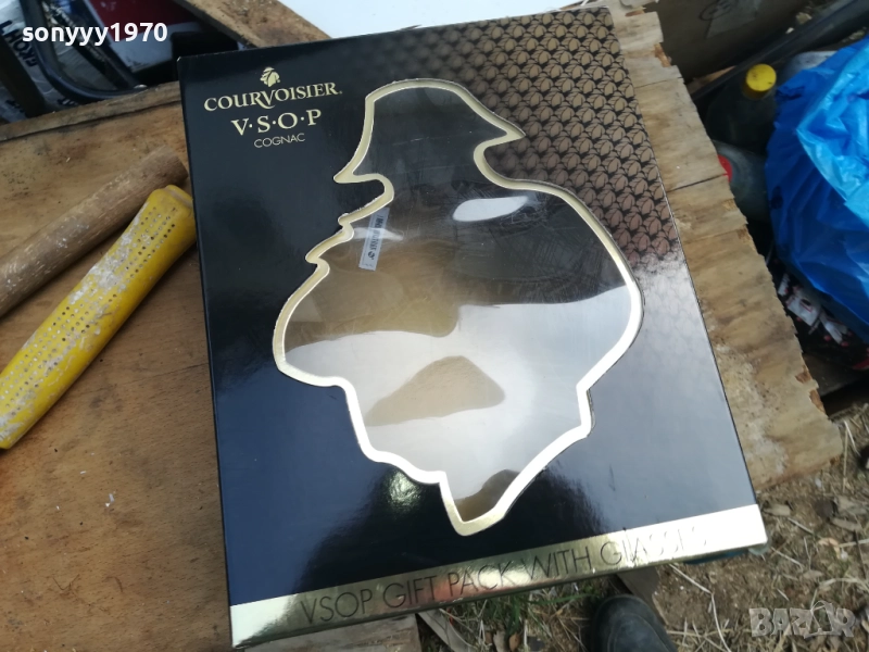 COURVOISIER-ПРАЗНА КУТИЯ ЗА КОЛЕКЦИЯ 1610251731, снимка 1