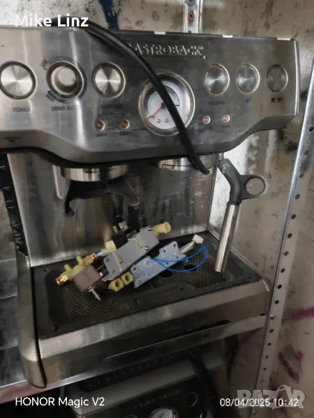 Gastroback за части, снимка 1