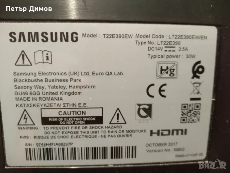 SAMSUNG-T22E390E-На части ! , снимка 1