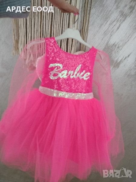 Barbie , снимка 1