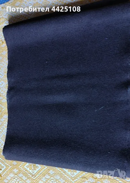 Шаяк от 40-те години , снимка 1