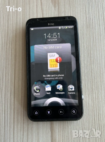 HTC Desire HD (pg86300), снимка 5 - HTC - 54174457