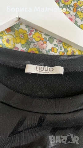 Рокля Liu Jo 170см, снимка 2 - Рокли - 54301385