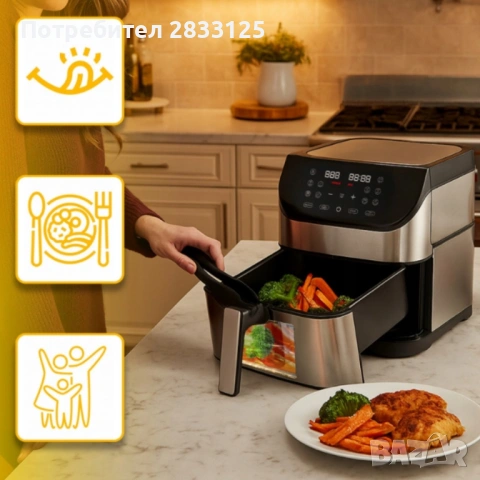 Фритюрник с горещ въздух XXL - 8 литра, 1800 W и 12 програми, снимка 8 - Фритюрници - 53878720
