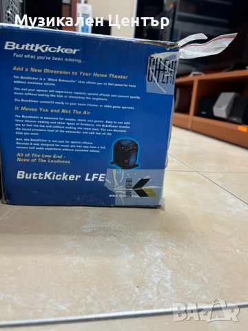 Buttkicker BKA1000-4A , снимка 3 - Друга електроника - 51483652
