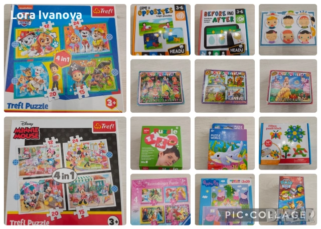 Образователни пъзели/кубчета