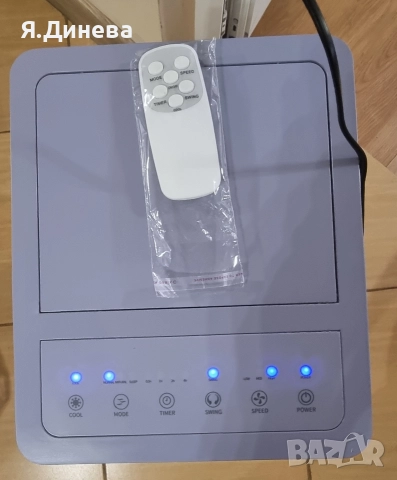 Охладител за въздух Air Cooler 85w , снимка 2 - Овлажнители и пречистватели за въздух - 52847971