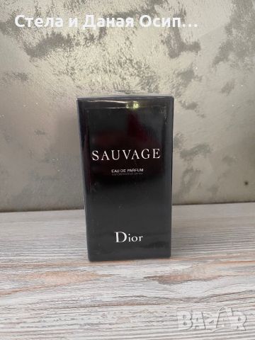 Dior Sauvage парфюм, снимка 4 - Мъжки парфюми - 46069741