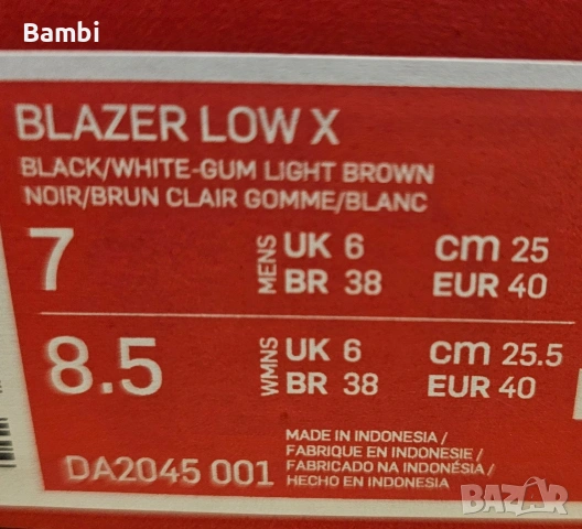 Черни кецове Nike от естествена кожа , снимка 6 - Маратонки - 54270519