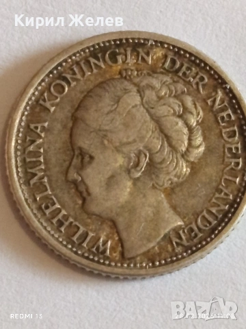 Сребърна монета 1/10 гулдена Каракао Кралица Вилхелмина за КОЛЕКЦИЯ 25951, снимка 6 - Нумизматика и бонистика - 53654220