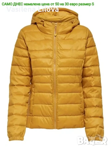 СТИЛ КОМФОРТ за всеки ден, снимка 9 - Якета - 53619235