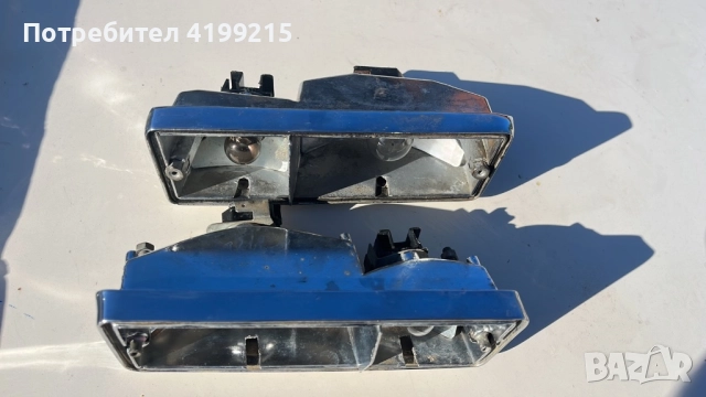 Lada/Лада оригинални подфарници ссср цам 2103/2106-Лада 1500.1600, снимка 3 - Части - 50384266