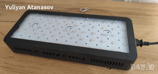 PHLIZON GROW LIGHT - Лампа за цветя, снимка 3 - Други - 47148744