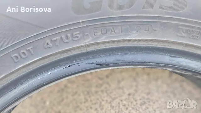 Нови гуми 225/70 R 17, снимка 10 - Гуми и джанти - 47052329