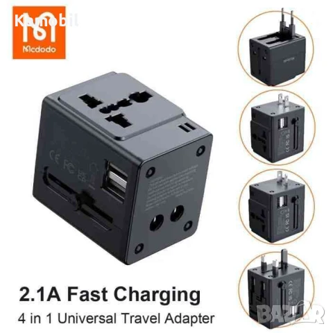 Зарядно Mcdodo CP-4120 Travel Adapter