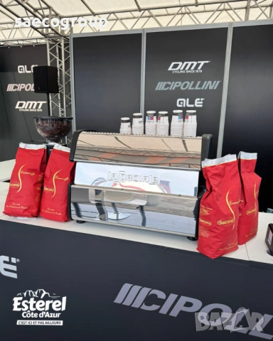 Премиум кафе на зърна Saccaria Cremacaffè, снимка 3 - Други - 53691021