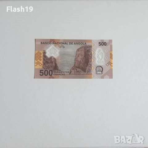 ⭐ Ангола 500 кванза 2024 г. UNC ⭐, снимка 2 - Нумизматика и бонистика - 53728154