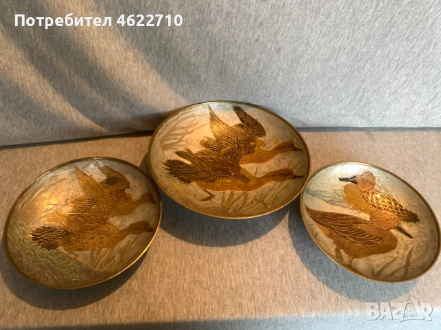 Месингови емайлирана купи  с рисувани патици 