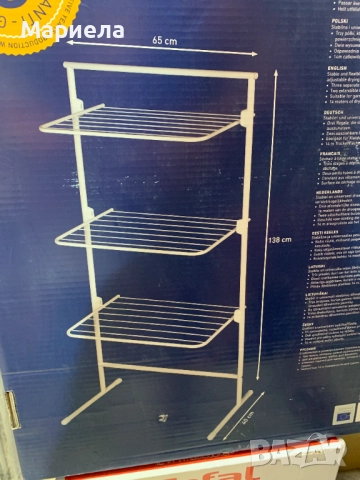 Тройна сушилня кула Rörets - здрава и гъвкава - три индивидуално сгъваеми рафта - разтегателни тръби, снимка 14 - Сушилници - 51748330