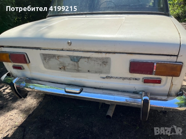 Лада 2101НА ЧАСТИ ВАЗ /0884535855, снимка 5 - Части - 51179033