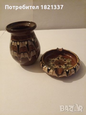 Комплект керамична ваза и пепелник от социализма , снимка 2 - Вази - 45797557