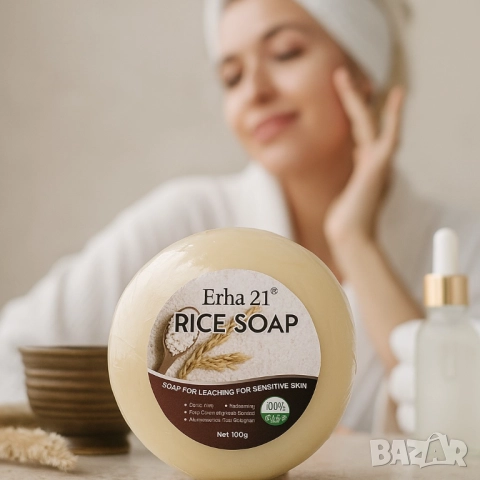 Оризов сапун за изсветляване на кожата - 100% органичен, снимка 3 - Други - 51948754