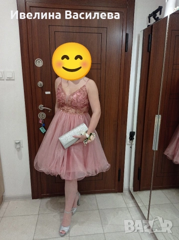 Бална рокля - размер 40