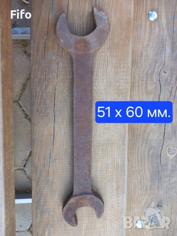 Руски инструменти , снимка 9 - Селскостопанска техника - 52203377