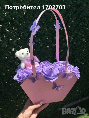 Кошничка с мече, снимка 1