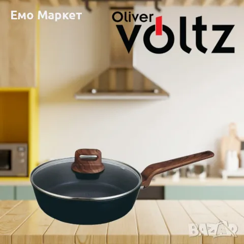 Тиган с капак Voltz Paris, 24x6.3см., Дълбок, Топлинен сензор, Кован алуминий, Незалеп. покритие, снимка 2 - Съдове за готвене - 50176785