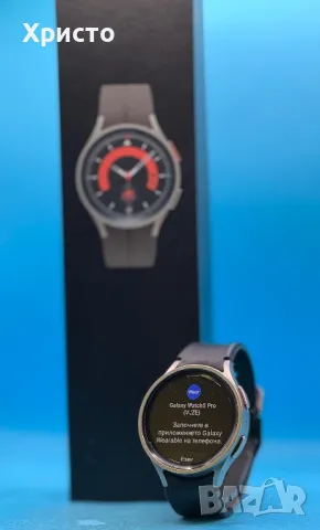 Смарт часовник Samsung Galaxy Watch 5 Pro, 45 mm, Gray, снимка 1 - Смарт часовници - 47791328