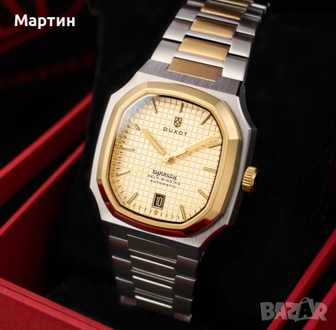 Автоматичен часовник - DUXOT - пълен комплект, снимка 3 - Мъжки - 54158588
