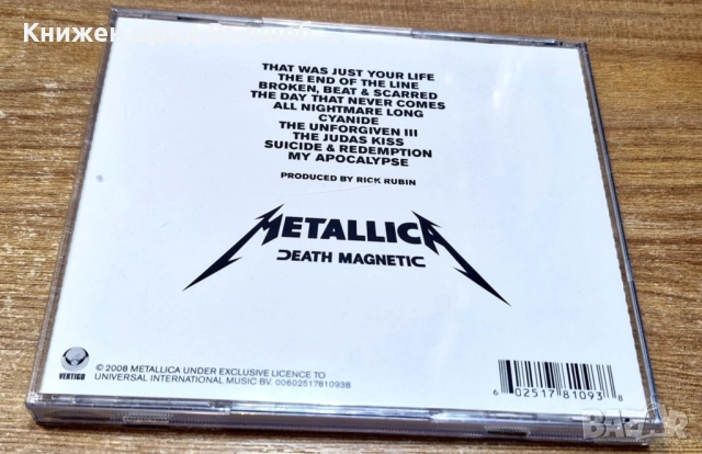 Компакт Дискове - Рок - Метъл: Metallica - Death Magnetic , снимка 2 - CD дискове - 52669234