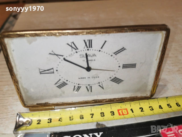 SLAVA MADE IN USSR 1502261814, снимка 11 - Антикварни и старинни предмети - 53486899