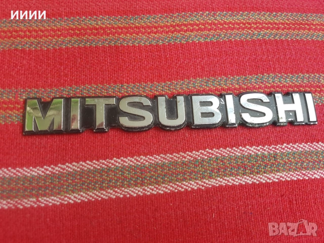 Метална емблема Митсубиши