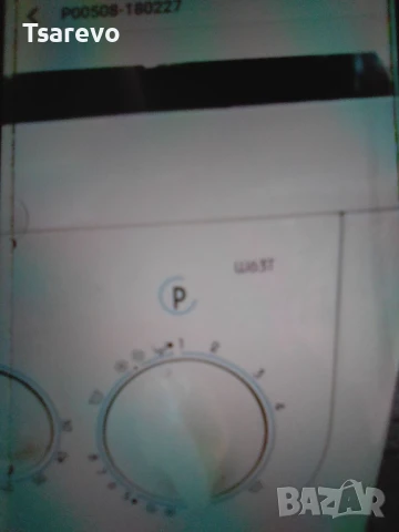 Продавам пералня Indesit W63T, снимка 2 - Перални - 50529706