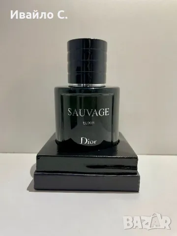 Мъжки Парфюм Dior Sauvage Elixir 60ml, снимка 2 - Мъжки парфюми - 48817987