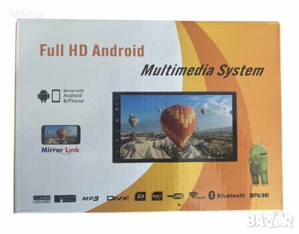 Android 2-DIN Таблет за Кола с 7-инчов Сензорен Екран, USB, SD Карта, Bluetooth и Задна Камера, снимка 5 - Таблети - 46462491