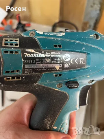 Makita винтоверт , снимка 5 - Винтоверти - 47770940