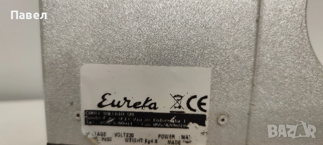 Кафемелачка EUREKA MIGNON, снимка 4 - Кафемашини - 52586257