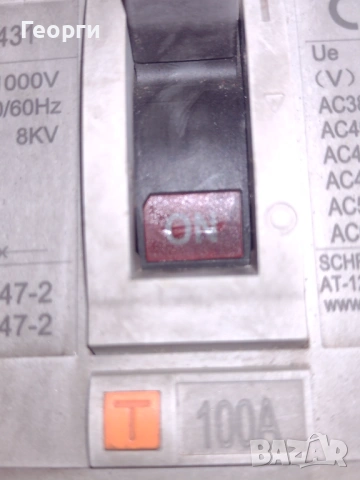 Автоматичен прекъсвач, снимка 6 - Други машини и части - 54283233