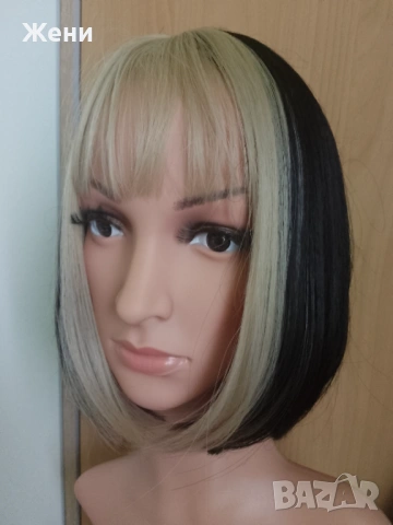 Страхотен модел перука на черта в два цвята. , снимка 2 - Аксесоари за коса - 54153962