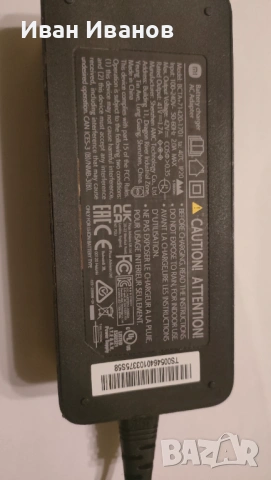 Оригинално зарядно за тротнетка Xiaomi mi  41v/1.7amp