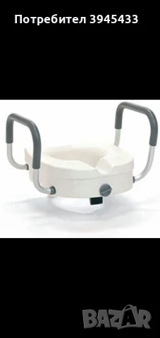 Надстройка за тоалетна чиния за инвалиди , снимка 1