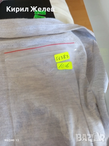 Ретро телефон GSM Soni Ericsson K770i Cyber shot рядък за КОЛЕКЦИЯ ДЕКОРАЦИЯ 51383, снимка 9 - Sony Ericsson - 51767788