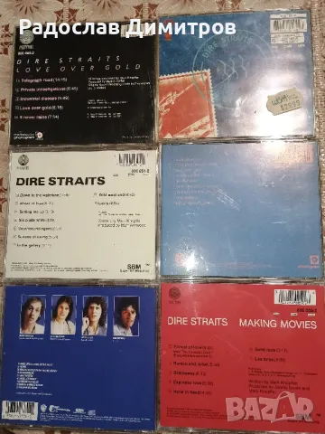 Дискография на Dire Straits -original, снимка 2 - CD дискове - 48791794