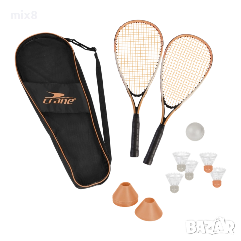 Немски бадминтон комплект 